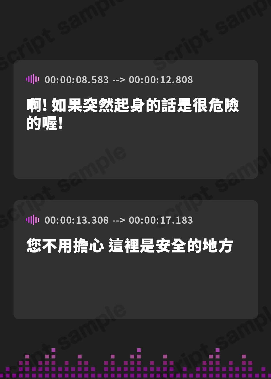 【繁体中文版】✅豪華10大特典!✅【達成率1%】囁きオナサポ寸止めダンジョン～Wダウナーエルフによるマゾ診断～