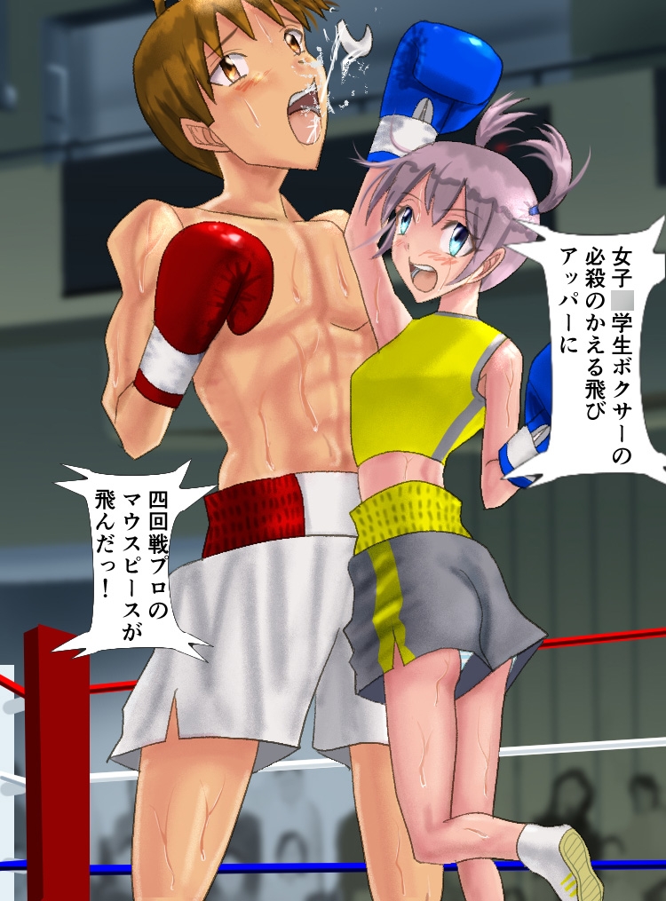 Fantiaまとめ【2022】