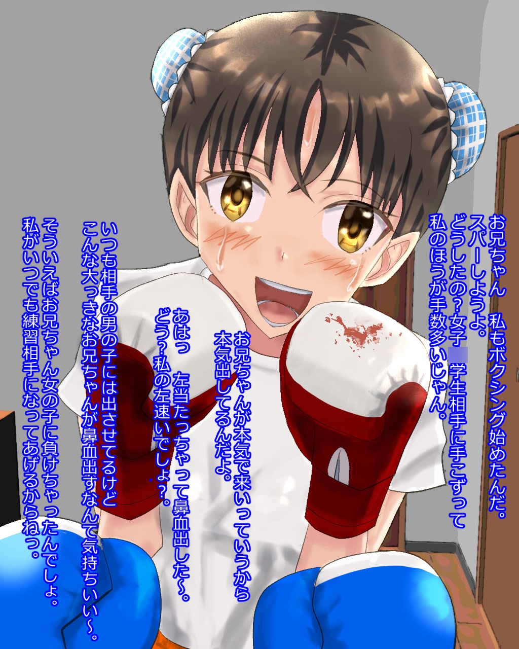 Fantiaまとめ【2022】