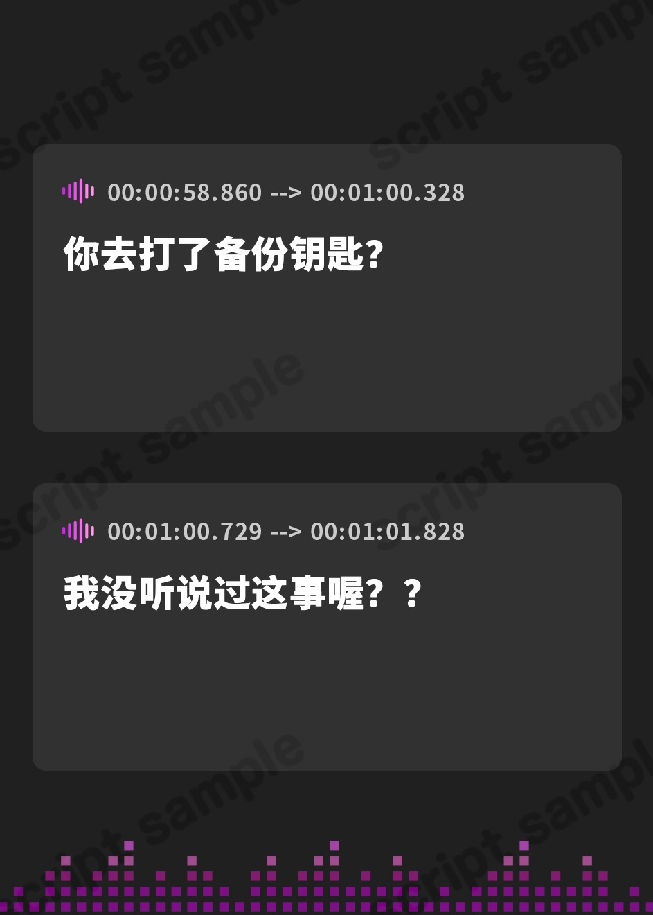 【簡体中文版】【セフレ】夜勤から帰ったらセフレが家で待機してたから即フェラで抜いてあげた