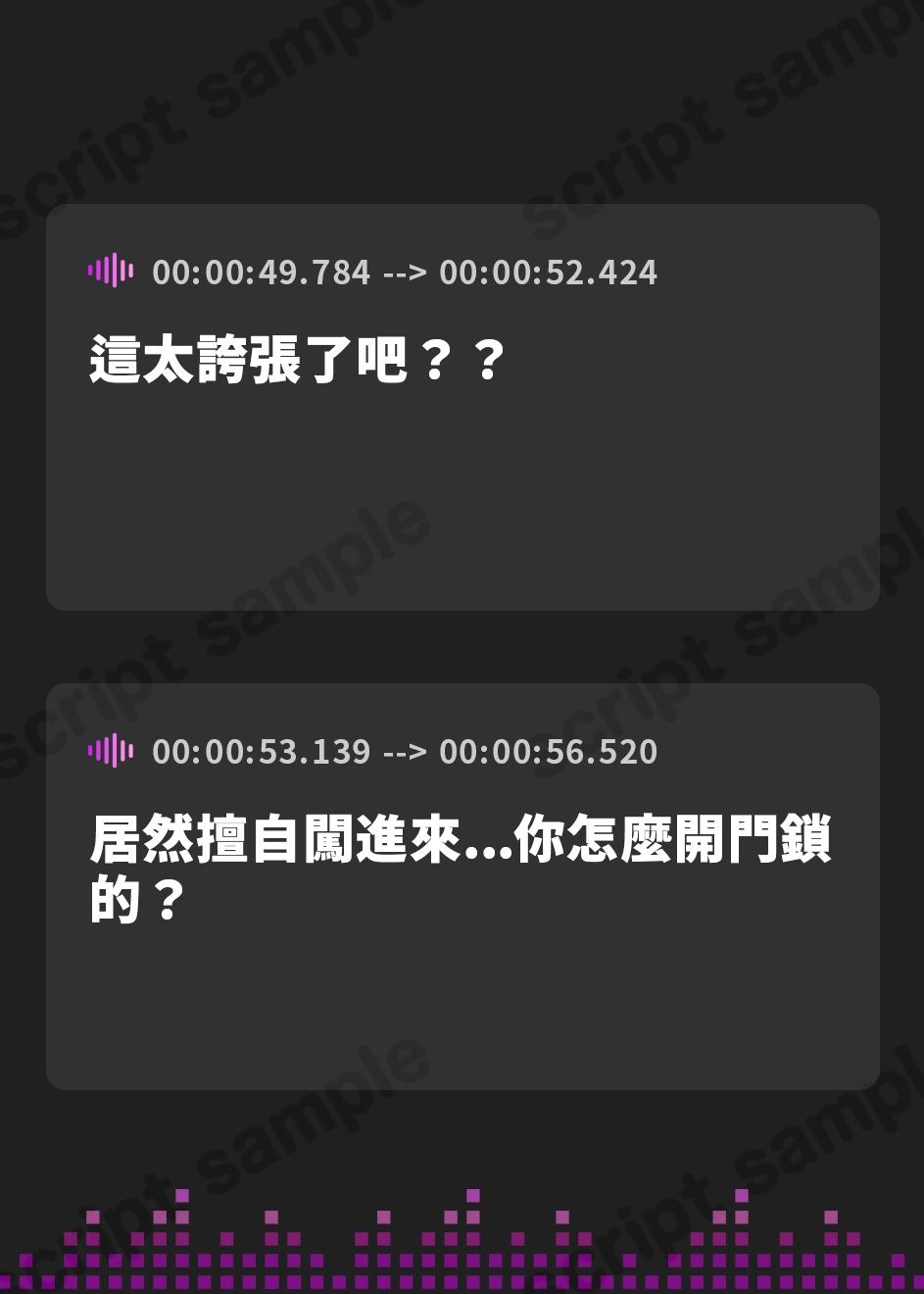 【繁体中文版】【セフレ】夜勤から帰ったらセフレが家で待機してたから即フェラで抜いてあげた