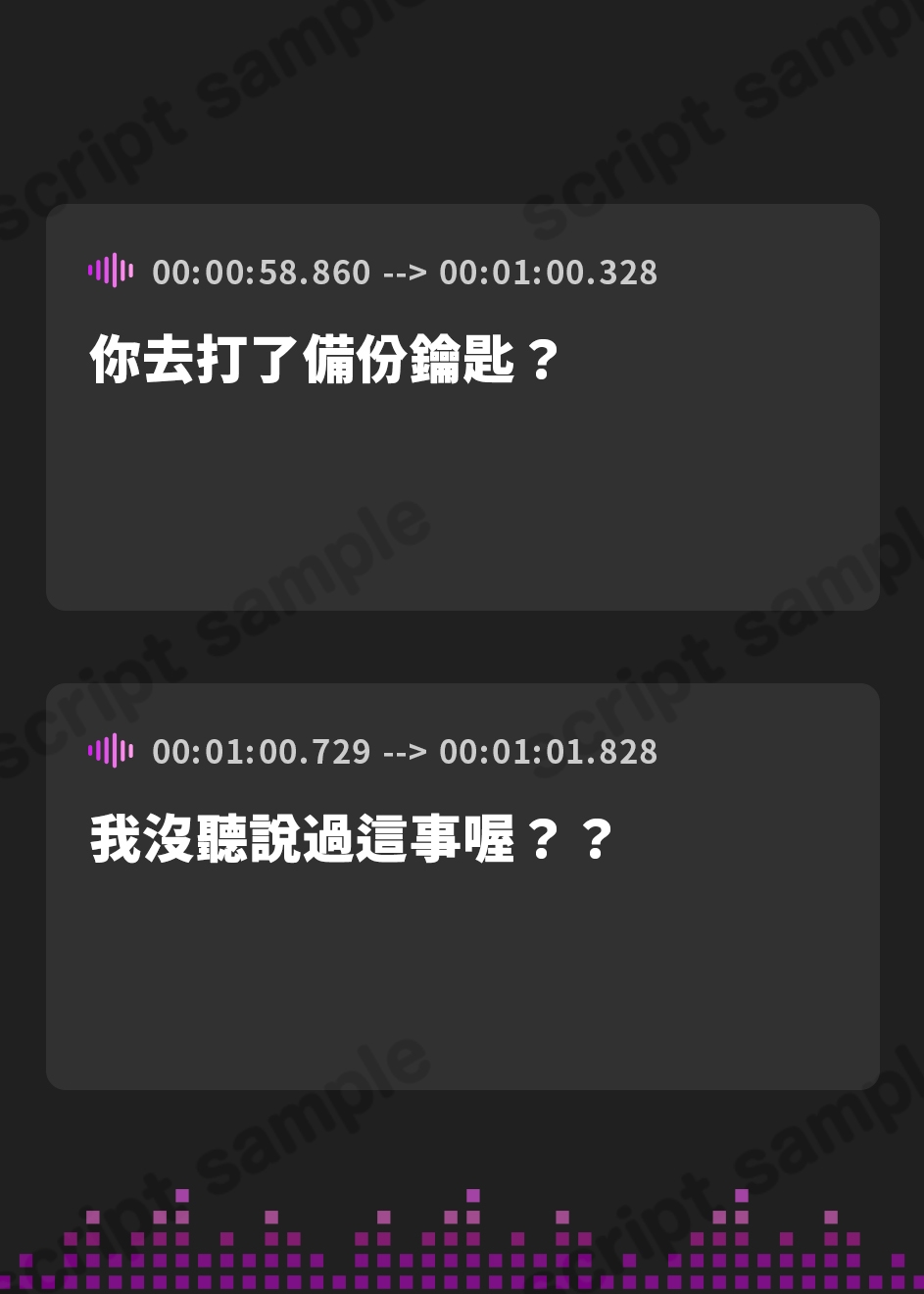 【繁体中文版】【セフレ】夜勤から帰ったらセフレが家で待機してたから即フェラで抜いてあげた