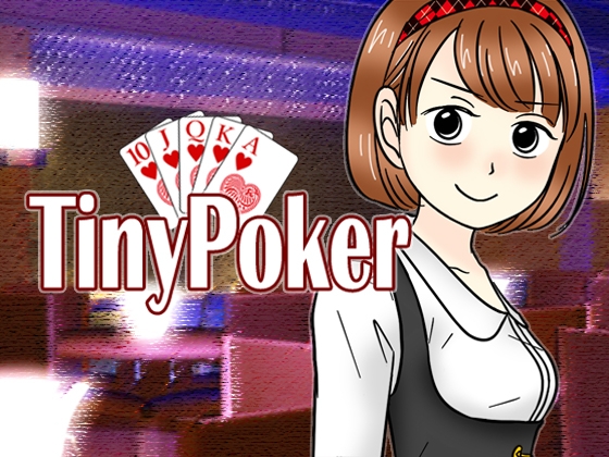 TinyPoker