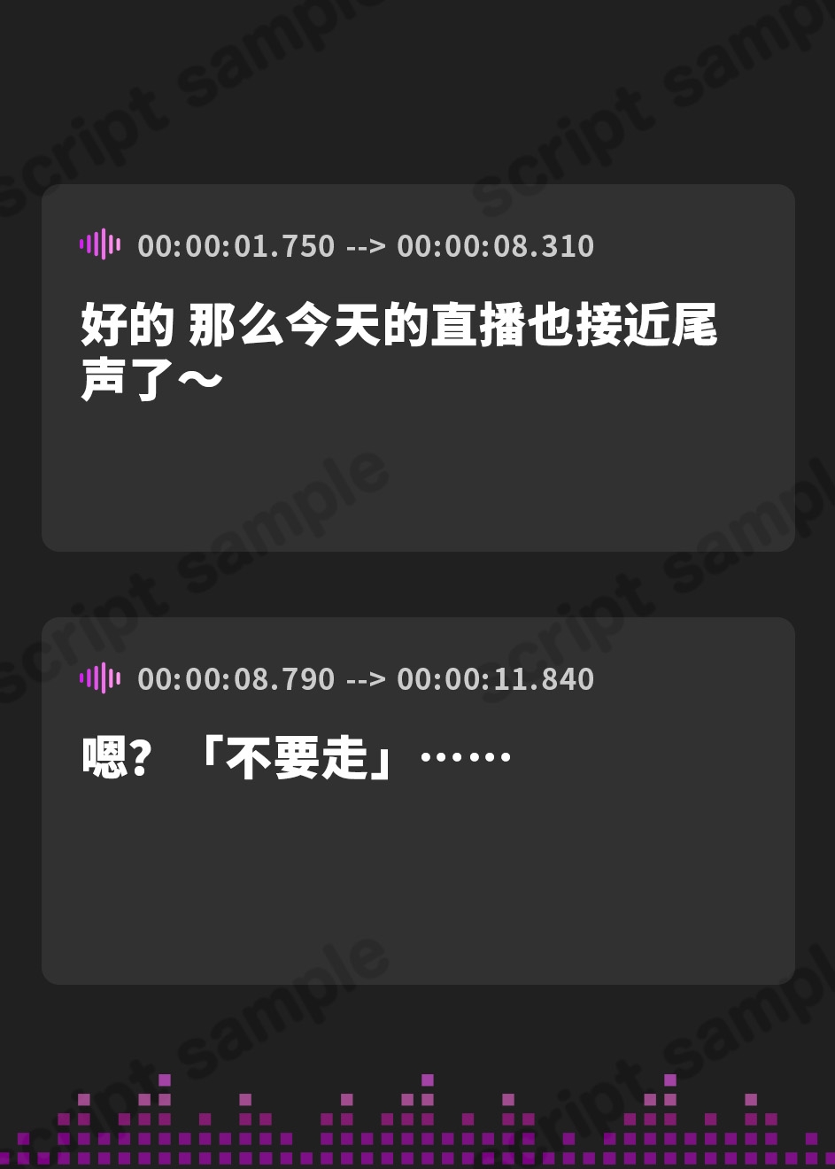 【簡体中文版】【甘サド乳首責め】推し配信者の性処理ペットにされちゃいました♪ ～えっちな配信者のお姉さんに毎日ねちっこ～く乳首責めされて甘マゾお射精ペットになりさがるお話♪～