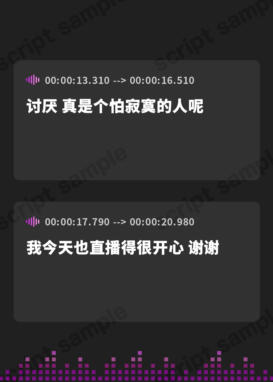 【簡体中文版】【甘サド乳首責め】推し配信者の性処理ペットにされちゃいました♪ ～えっちな配信者のお姉さんに毎日ねちっこ～く乳首責めされて甘マゾお射精ペットになりさがるお話♪～