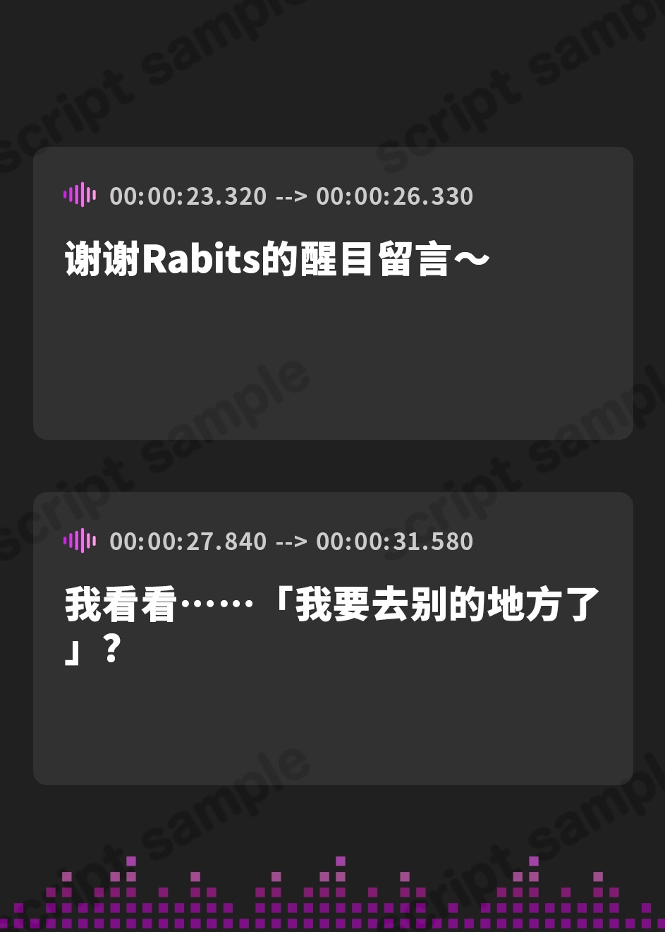 【簡体中文版】【甘サド乳首責め】推し配信者の性処理ペットにされちゃいました♪ ～えっちな配信者のお姉さんに毎日ねちっこ～く乳首責めされて甘マゾお射精ペットになりさがるお話♪～