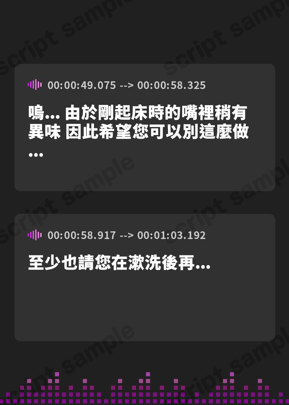 【繁体中文版】【立場…逆転ですね】ふたなり化した性奴○の復讐逆レ○プ!