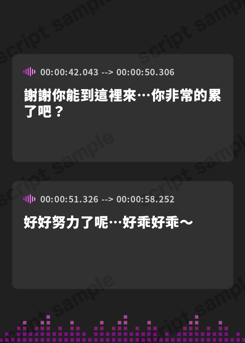 【繁体中文版】【ドスケベ早期特典付き】低音爆乳ムチムチドスケベエチエチ神獣天狐ドスケベ獣発情期ドスケベ妊娠願望有頂天ドスケベ母性溺愛ドスケベ求愛ドスケベ獣ドスケベオホ声交尾