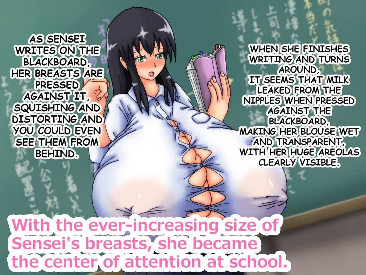 My Favorite Teacher's Boobs Have Grown Too Big!(English version)