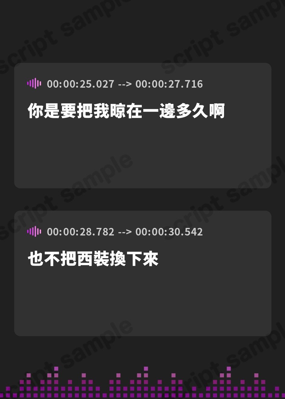 【繁体中文版】クールで美人なブラコン妹に愛され過ぎちゃう日常