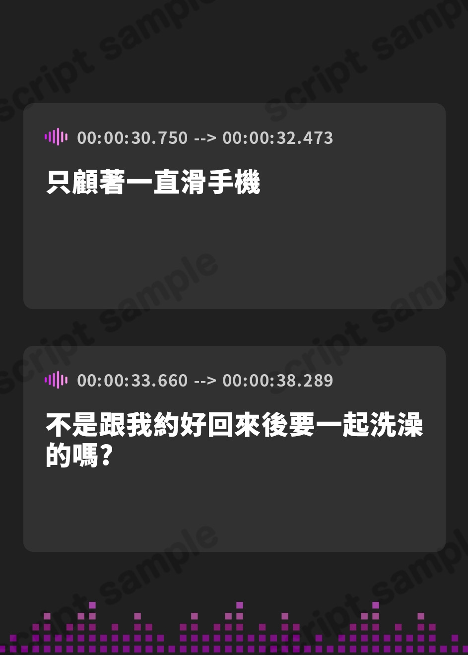 【繁体中文版】クールで美人なブラコン妹に愛され過ぎちゃう日常