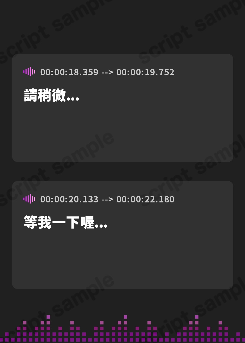 【繁体中文版】【完全純愛】獣人占い師ミラの未来予知寝取られ報告~本当の私を一緒に見てくれますか?~