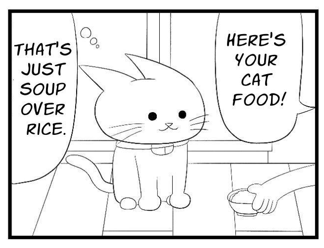 【英語版】4コマ「味噌汁」