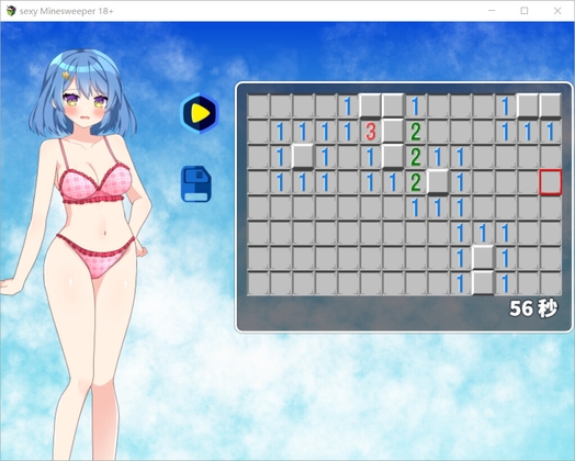 sexy Minesweeper 18+