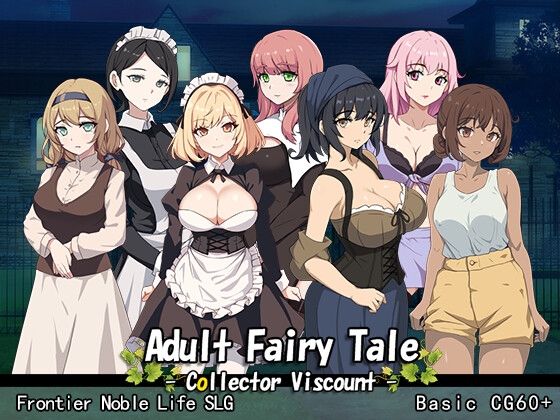 Adult Fairy Tale-Collector Viscount-