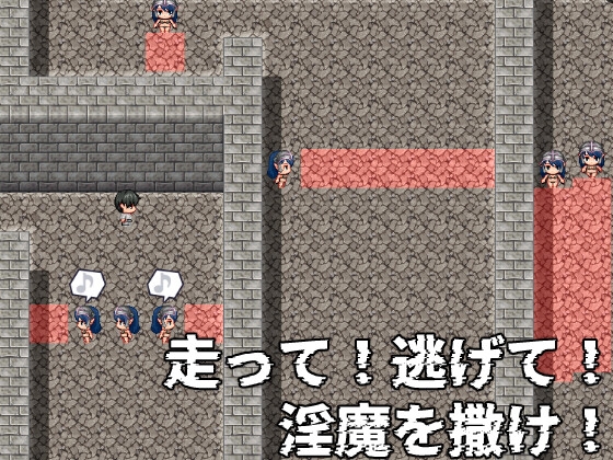 夢からの脱走～9日以内に淫魔から逃げ出せ～