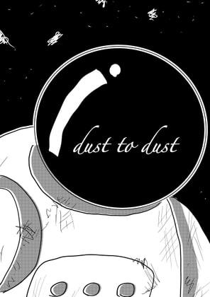 【韓国語版】dust to dust