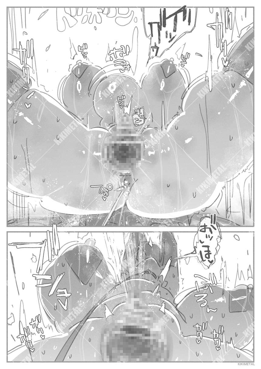 オトコの娘の長ちんぽにずっぷりハマったむっつりスケベOLのアクメな末路