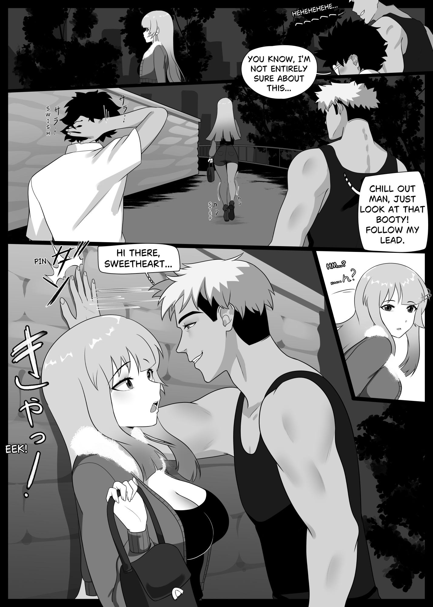 UnderGirl: Tutory Introduction