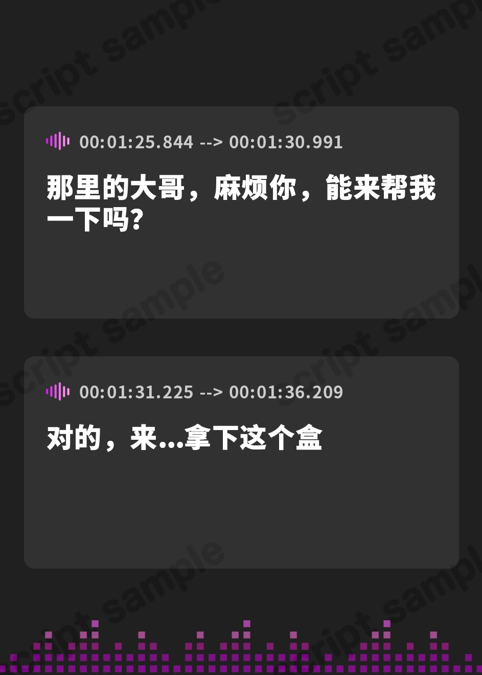 【簡体中文版】ノラ猫少女のピローライブ～家出JKとオナニーしたあとはゆっくり弾き語りでおやすみなさい～