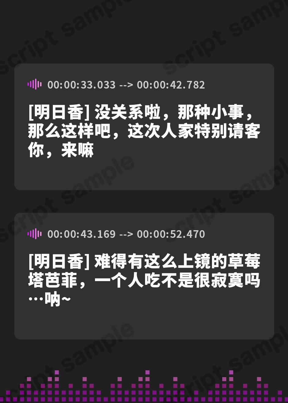 【簡体中文版】【総トラック時間3時間越え】催○で変態ハメ乞い♪イキ狂い♪ ギャルと真面目会長が土下座でオナペット宣誓!ご主人様だけを愛します【KU100収録作】
