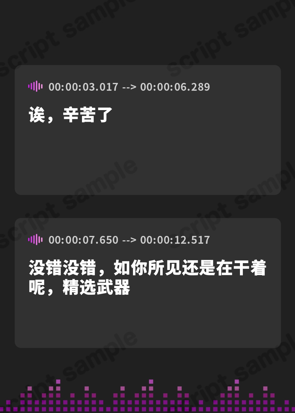 【簡体中文版】フレンドセックス。親友だと思っていた女友達に「お前のためなんだよ」と迫られひとりじめ刷り込みえっちでわからされる僕……。
