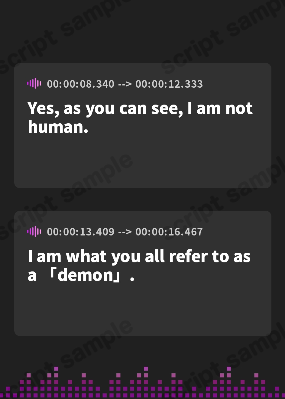 【英語版】むっつり童貞勇者、下級悪魔のドスケベ色仕掛けに完全敗北♪〜へたれさん、生中出ししたいですか?〜【KU100収録】