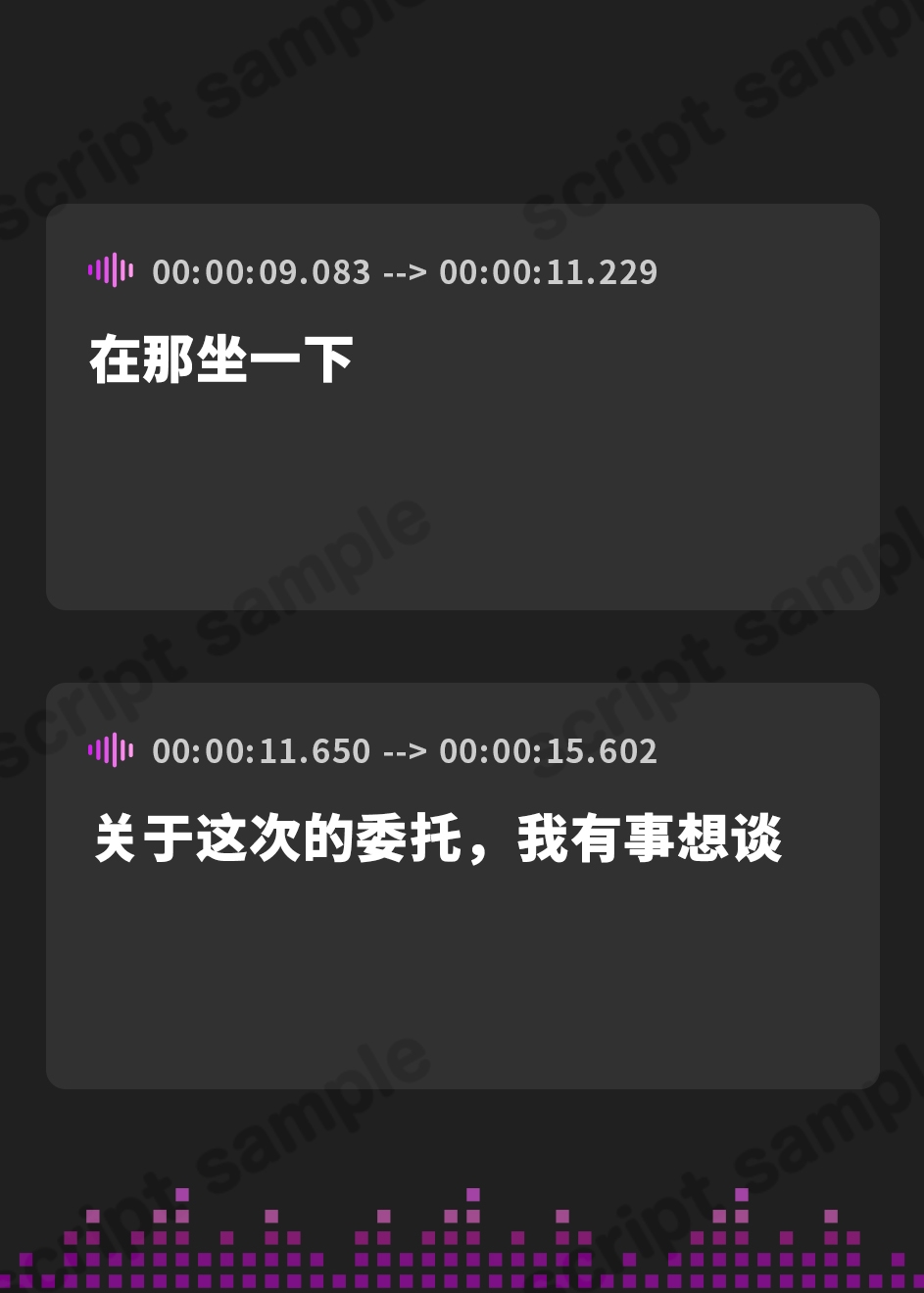 【簡体中文版】ツンデレエルフの魔法使いは、弱いあなたから精液を徴収します♪〜精液ムダ撃ちなんて許さないんだから！〜【KU100収録】