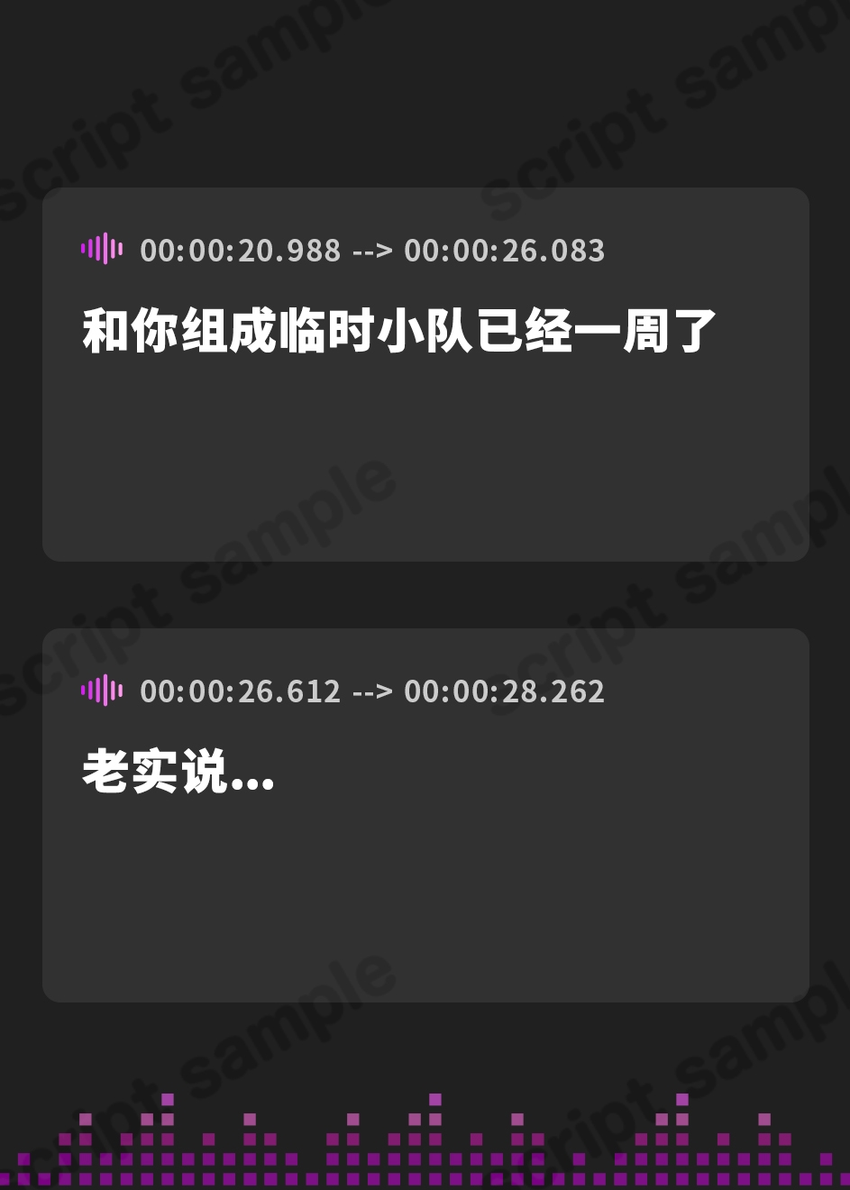 【簡体中文版】ツンデレエルフの魔法使いは、弱いあなたから精液を徴収します♪〜精液ムダ撃ちなんて許さないんだから！〜【KU100収録】