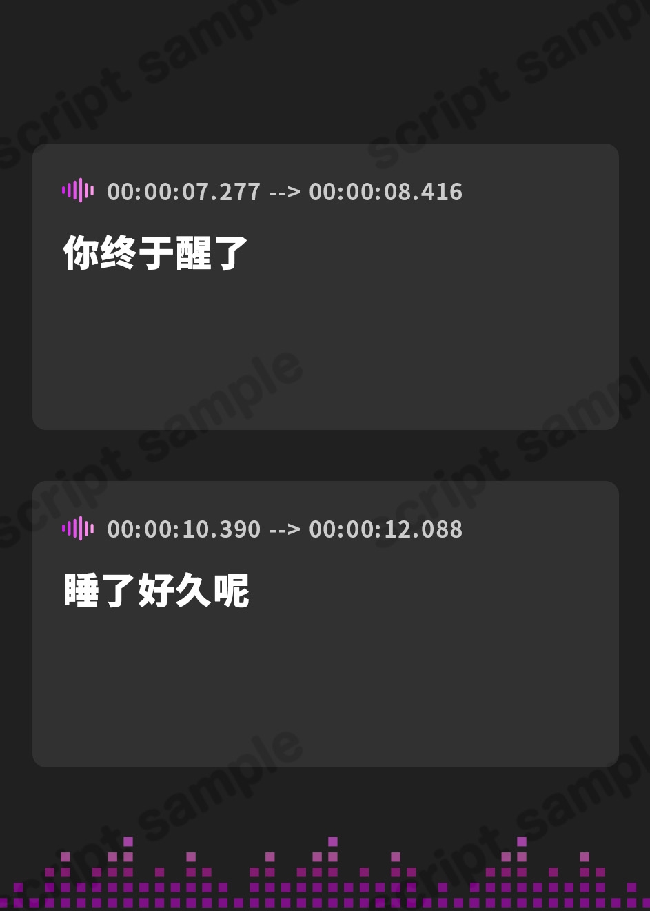 【簡体中文版】ハルカの彼氏、ハメ撮りしちゃうねっ!