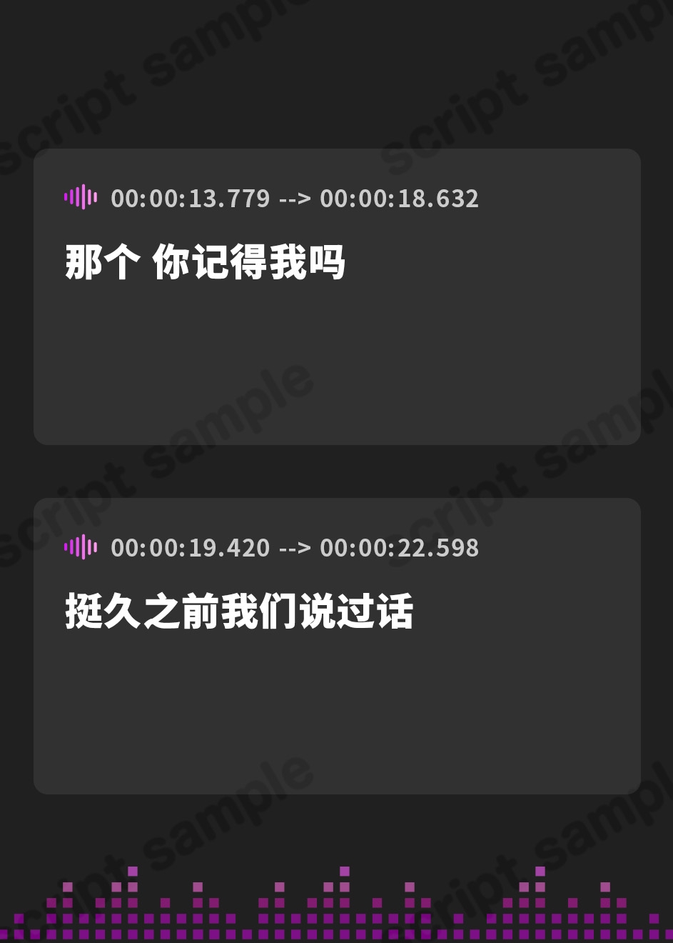 【簡体中文版】ハルカの彼氏、ハメ撮りしちゃうねっ!