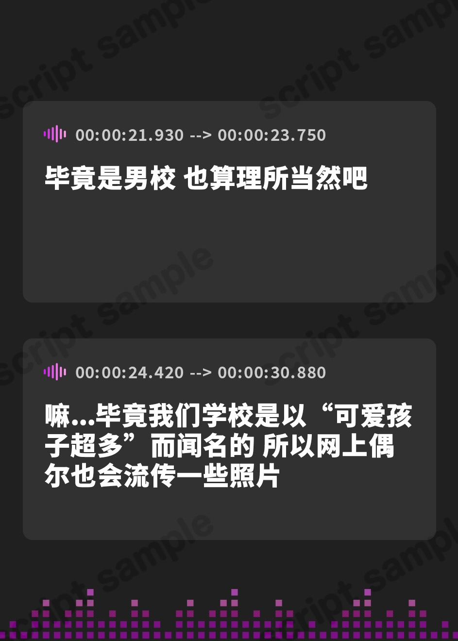 【簡体中文版】男の娘逆アナル3Pでメス堕ち♪男子校の文化祭で知り合った男の娘2人とチンポバトル&デカチンに負けて射精して男子トイレで肉便器扱いされてお尻にホモミルク注入♪