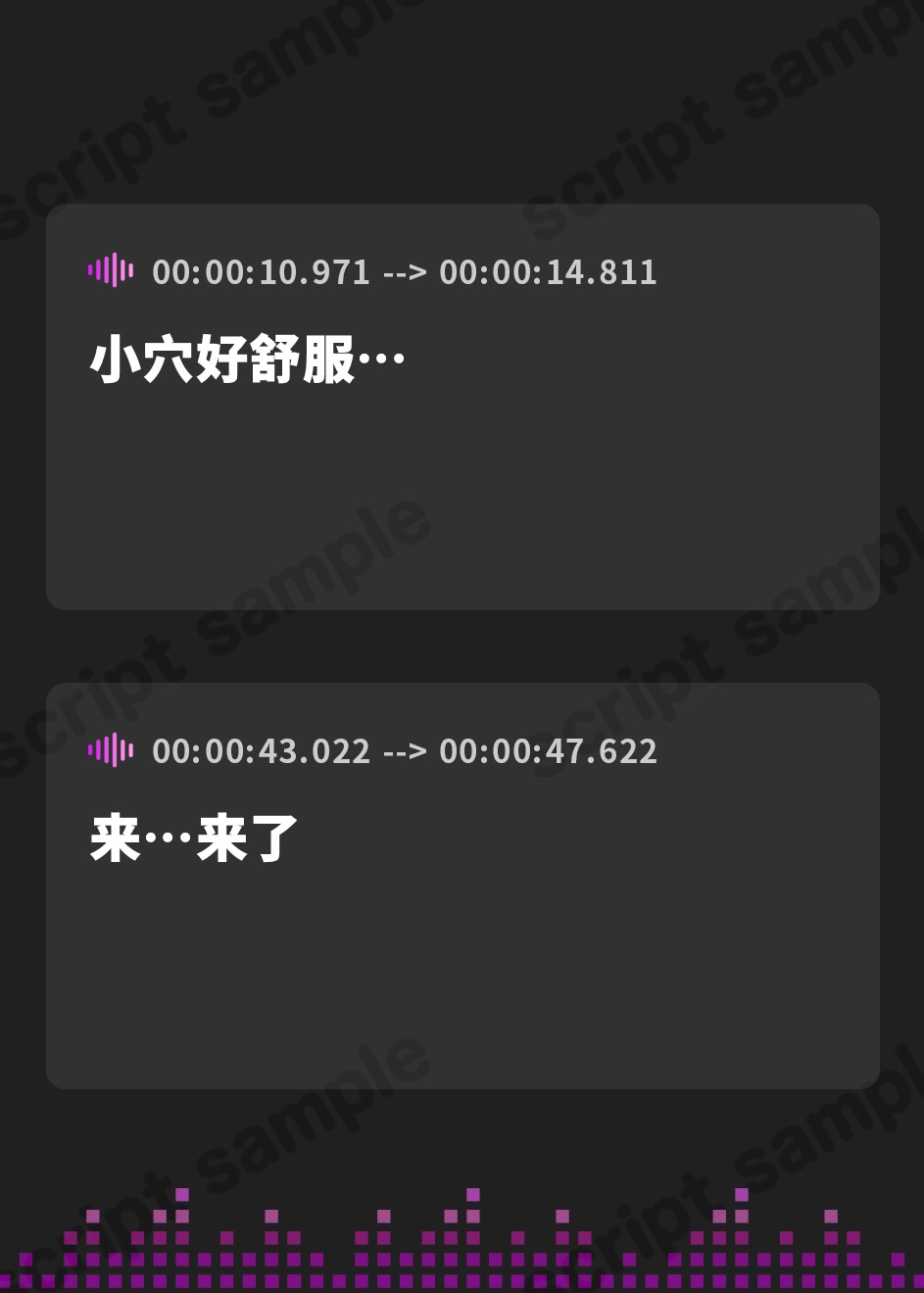 【簡体中文版】欲求不満でオナ狂いのドスケベ人妻と旦那に内緒で子作り交尾