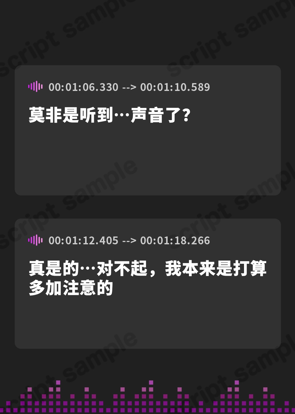 【簡体中文版】欲求不満でオナ狂いのドスケベ人妻と旦那に内緒で子作り交尾