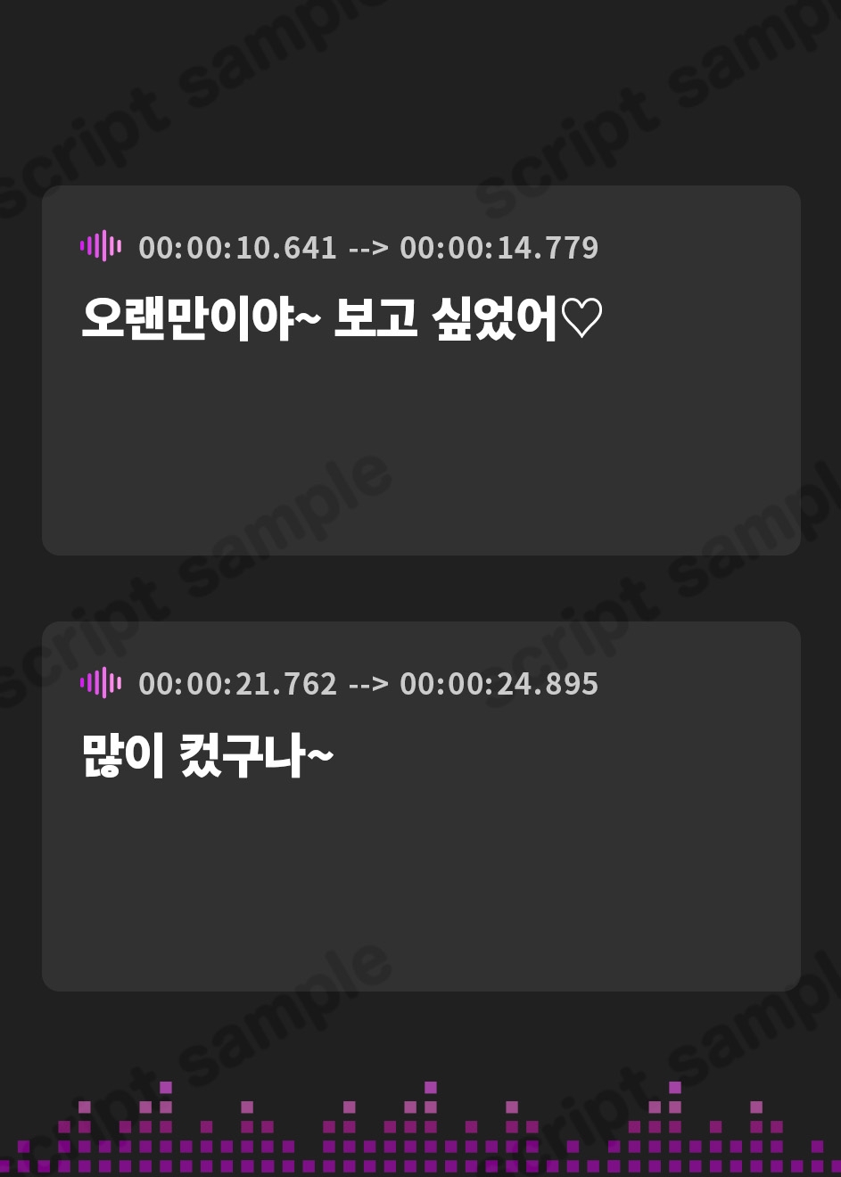 【韓国語版】【姉×溺愛×匂いフェチ】月お姉ちゃんのよしよし性教育～愛情だくだく甘やかし全肯定えっち～【KU100/フォーリー】