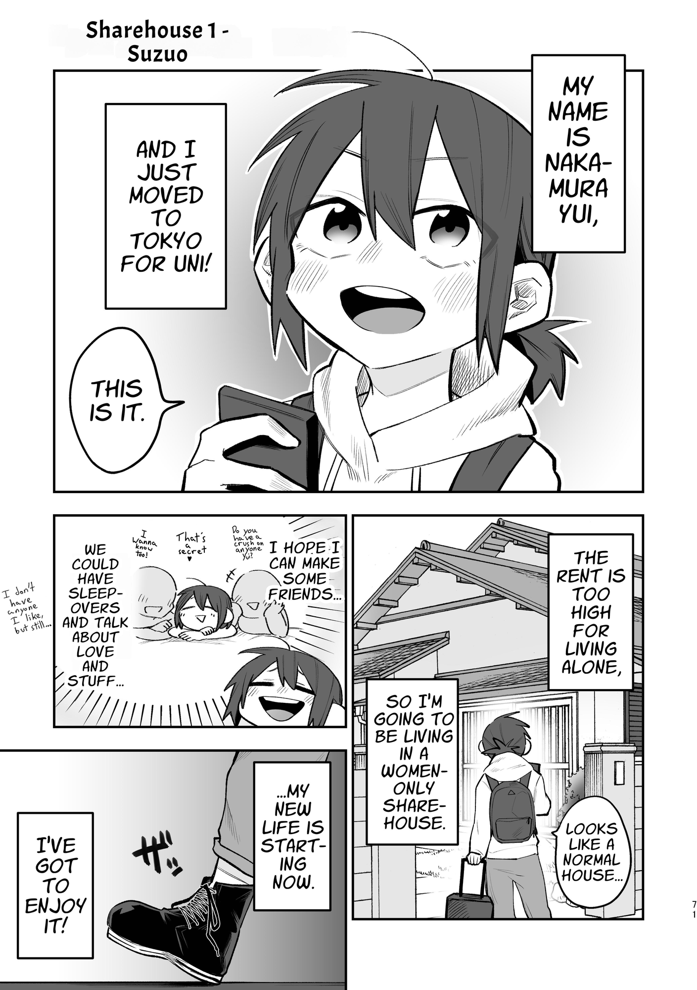 【英語版】シェアハウス～3P百合えっち～