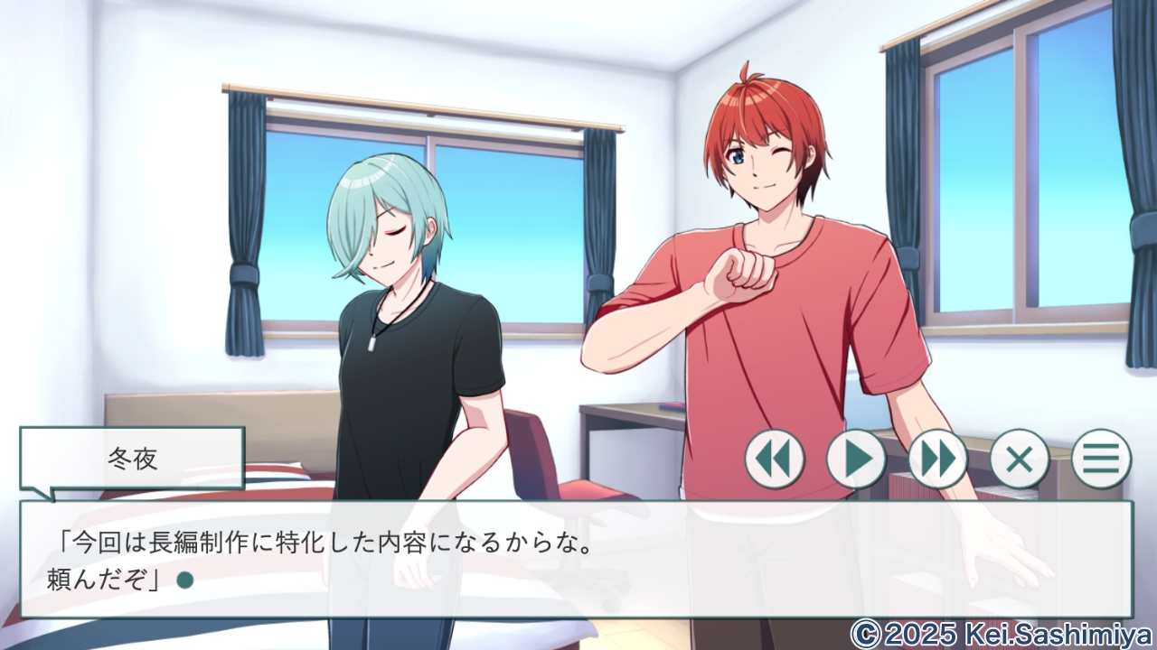 お前のノベルゲームが完成しない理由2