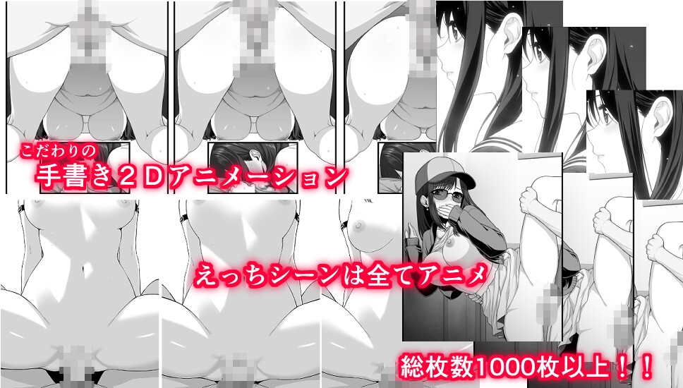 イケない！ 同棲らいふ