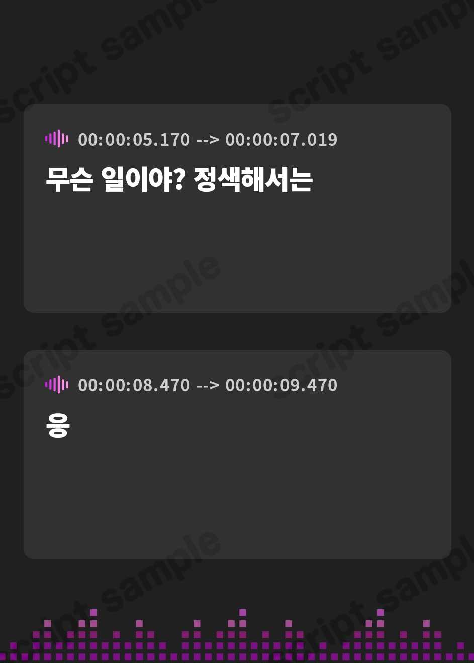【韓国語版】【8/14まで早期購入特典付属！】無表情系彼女をえっちな秘密クラブに送り出した件 淡々と正直に囁き報告してくれるけど、実際とのギャップにモヤモヤする音声