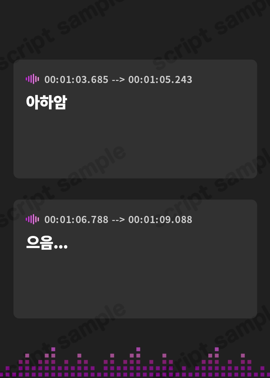 【韓国語版】【KU100・添い寝・ハグ】お昼寝大好き部長さんと一緒にまったりお昼寝効率研究会【CV.羊宮妃那】