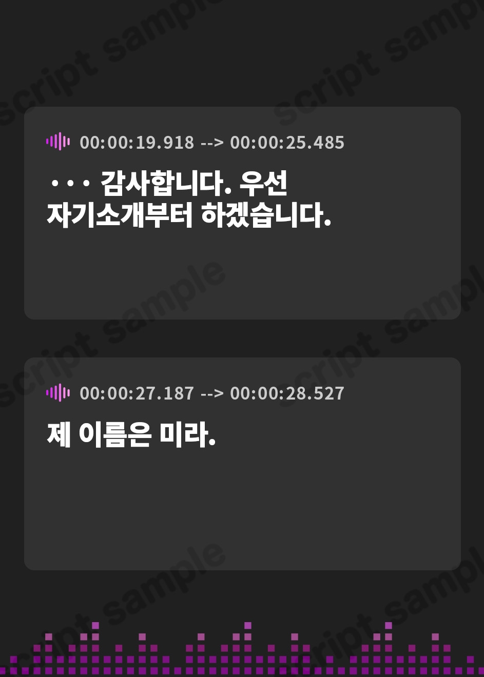 【韓国語版】母娘サキュバスの媚び媚び誘惑子作りエッチ【つよつよ勇者がおま〇こ搾精によって淫魔を孕ませてしまう話】