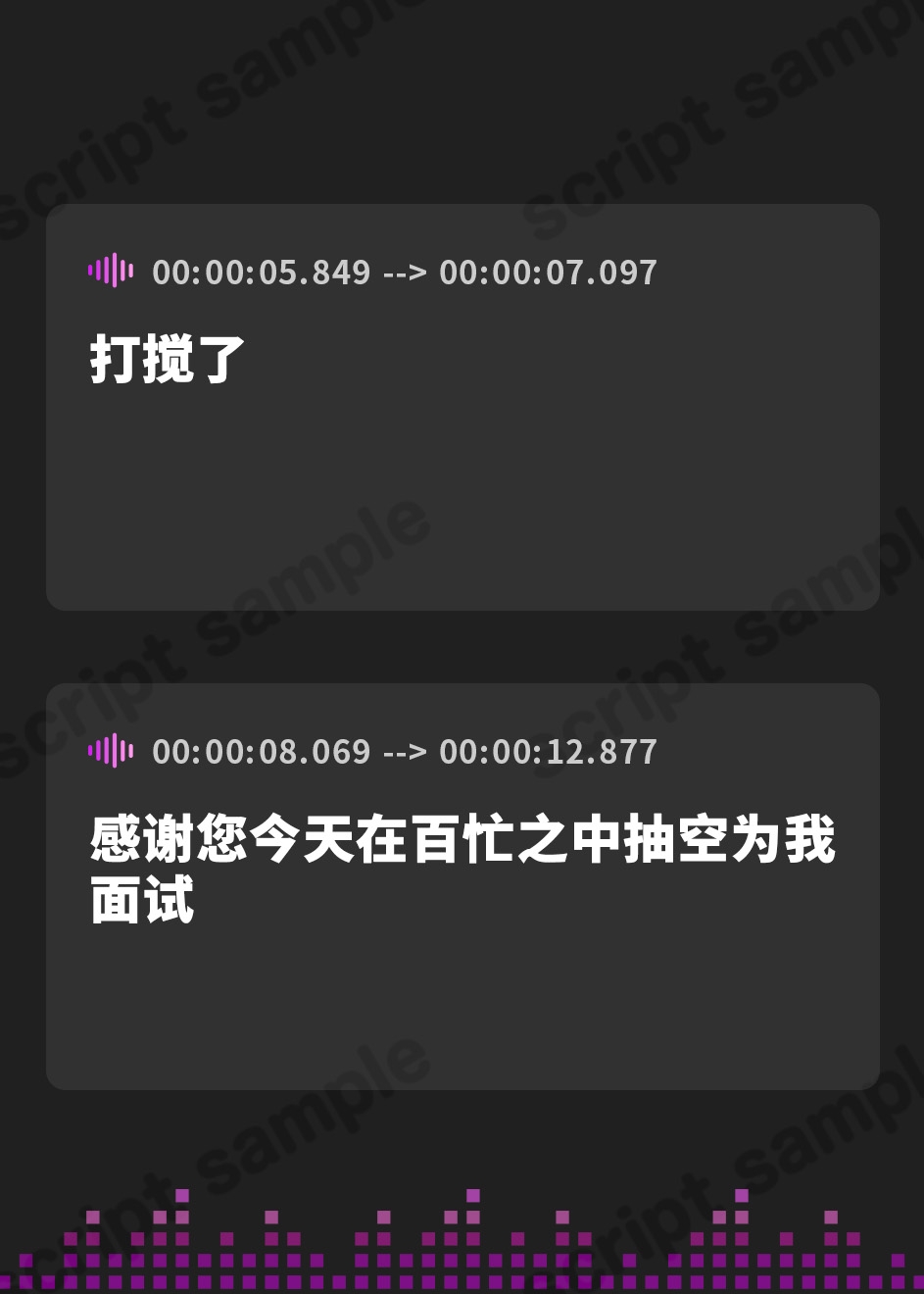 【簡体中文版】JKリフレ『体験裏オプセクハラ研修』～れろれろ耳舐め特別指導♪～【バイノーラル】
