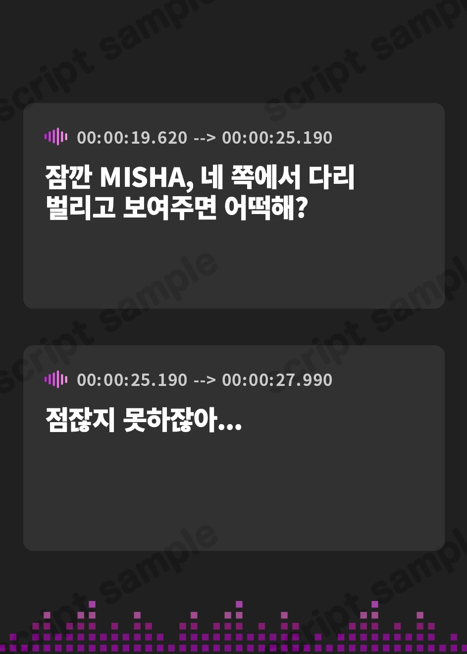 【韓国語版】【KU100】オフパコ予約1年待ち! 低音クソビッチレイヤーズ♪【Ci-enにてクーポン配布中♪】