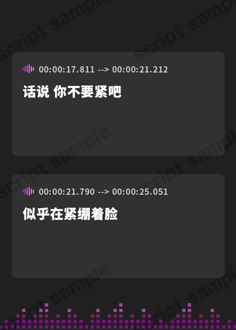 【簡体中文版】「彼女さん」の休日～彼女の至れり尽くせりの安眠奉仕～