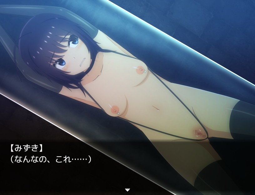 借金離島生活～借金を返せなかった私は資産家達の玩具になりました～