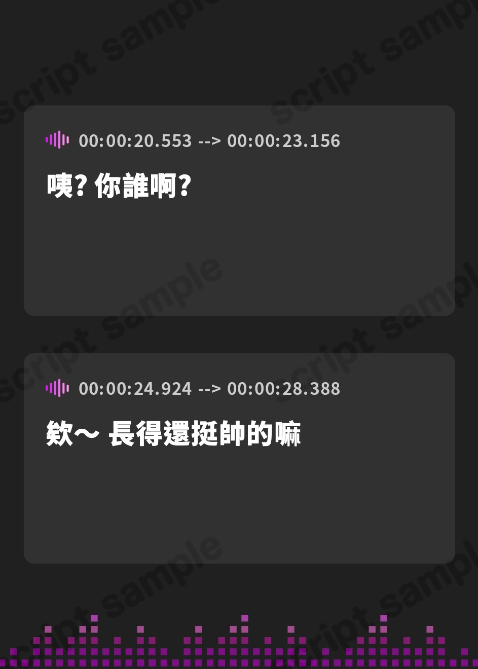 【繁体中文版】【酔い舐め♡】302号室に引越してきた積極的なギャルに襲われる夜 ～えもこ荘の彼女たち～