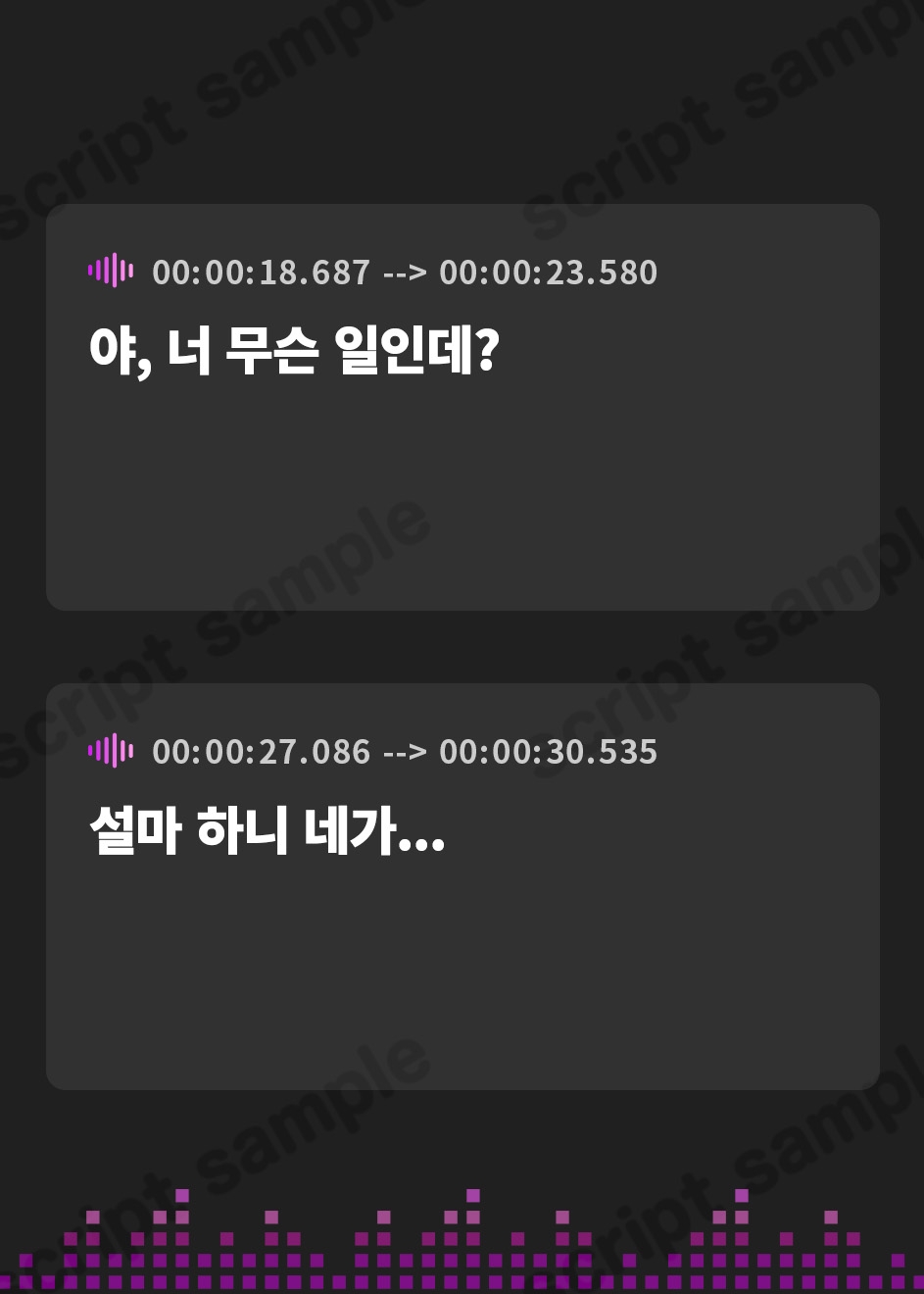 【韓国語版】常識改変バスケ部エースの褐色ボーイッシュ娘性処理便女に堕ちる【無様/中出し】