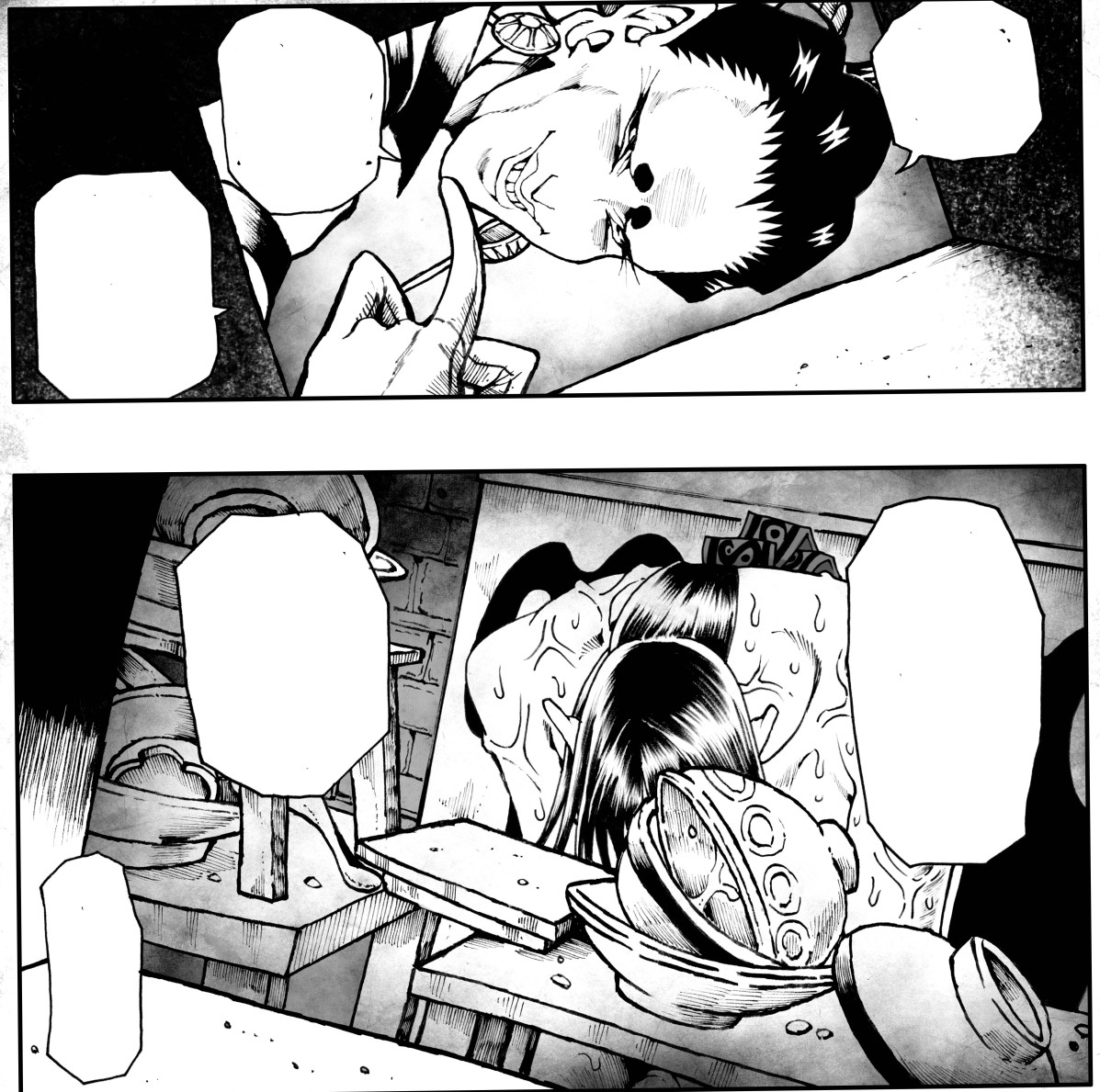 駄犬のホー ～「第五十四話」～