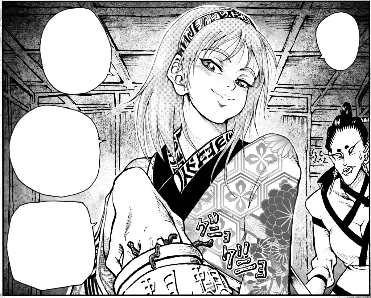 駄犬のホー ～「第五十四話」～