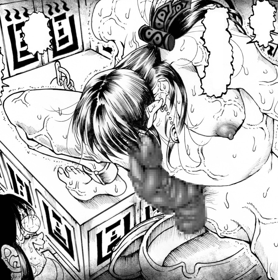 駄犬のホー ～「第五十四話」～